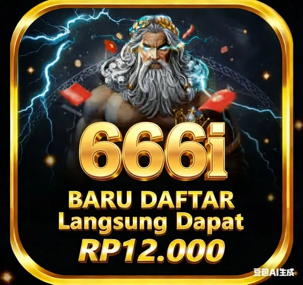 666I